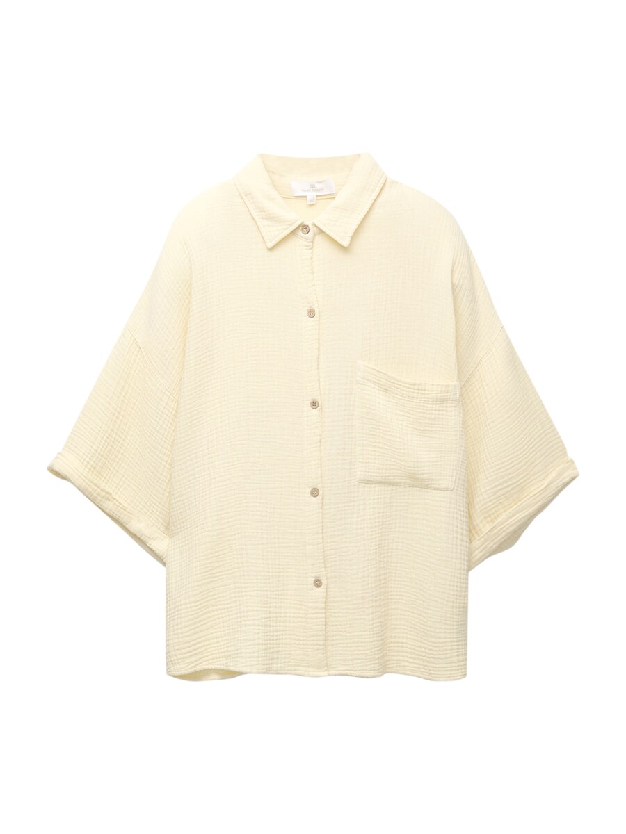 

Блуза Pull&Bear, пастельно-желтый