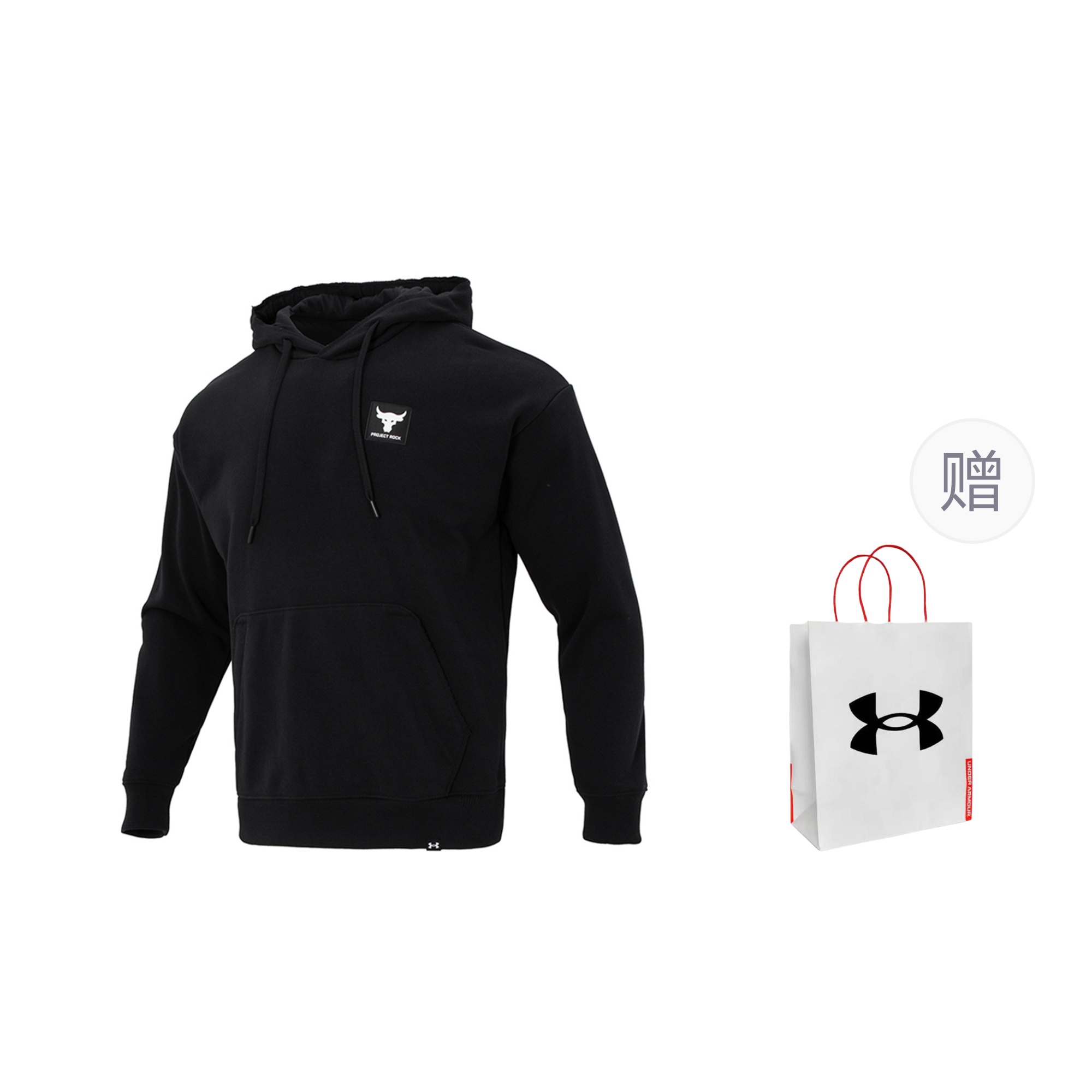 

Свитшот унисекс черный с сумкой для покупок Under Armour, черный+сумка