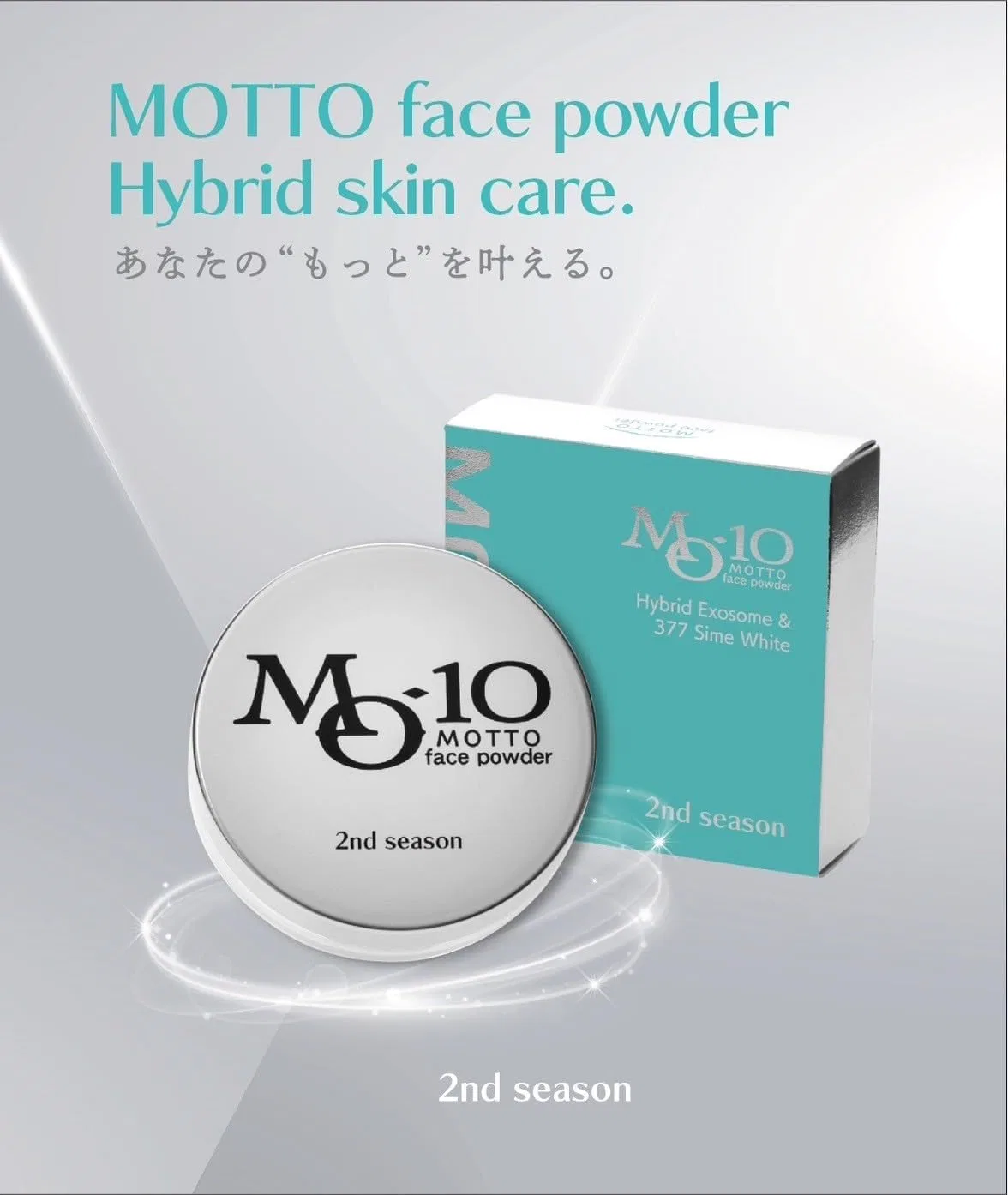 Пудра для лица Motto Face Powder 2nd Season 4 г