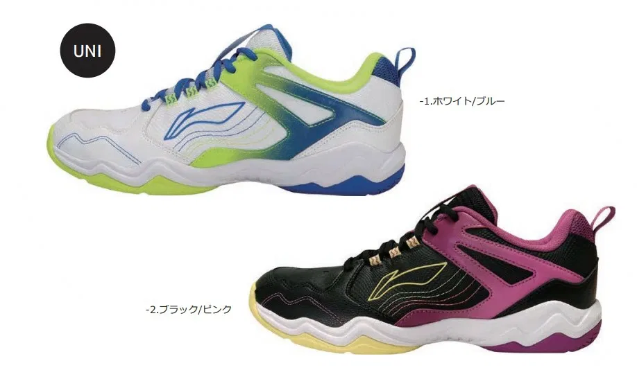 Бадминтонные кроссовки «AYTR013» от Li-Ning, White/Blue