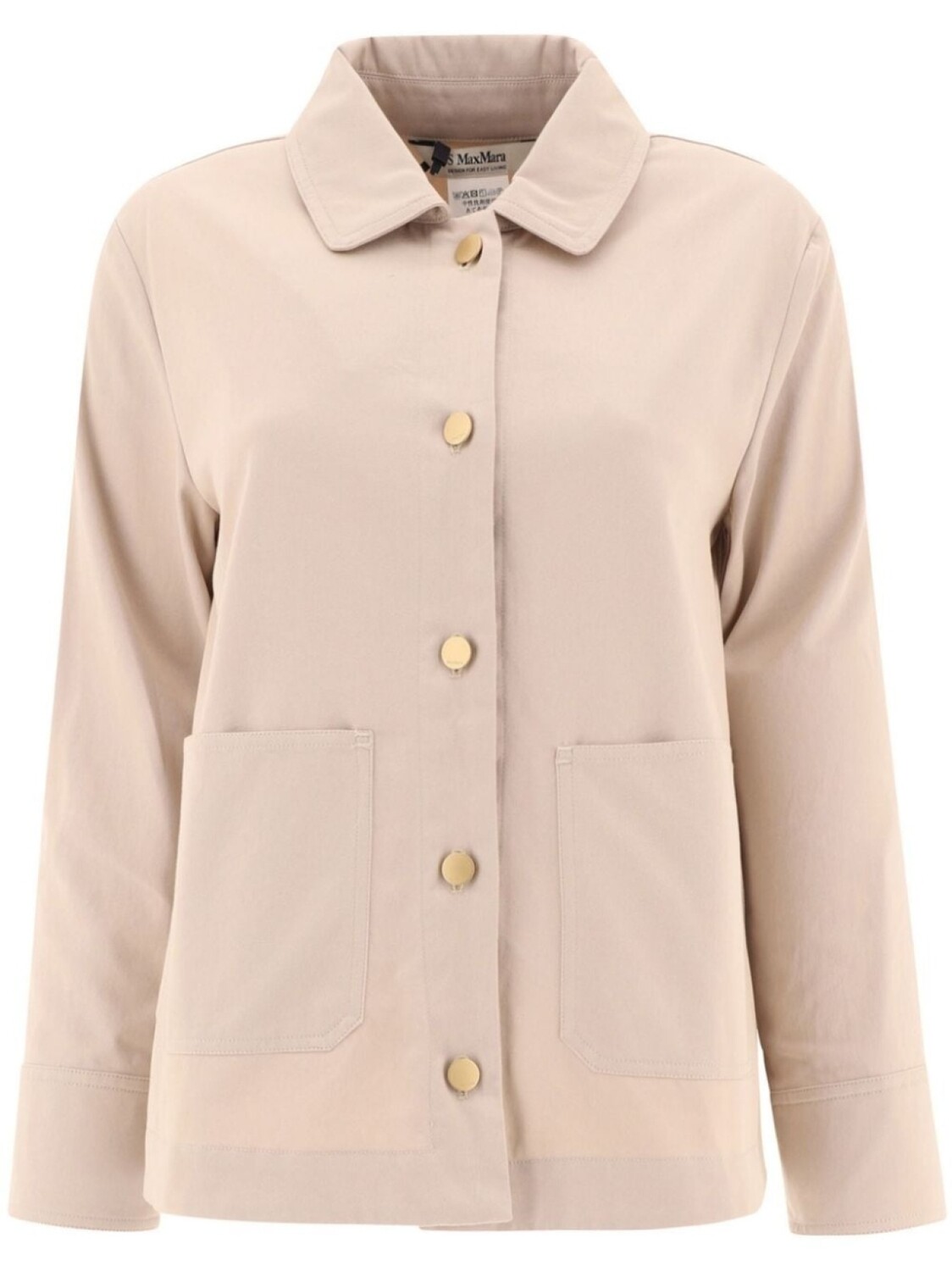 

Max Mara куртка Адельфи, нейтральный цвет