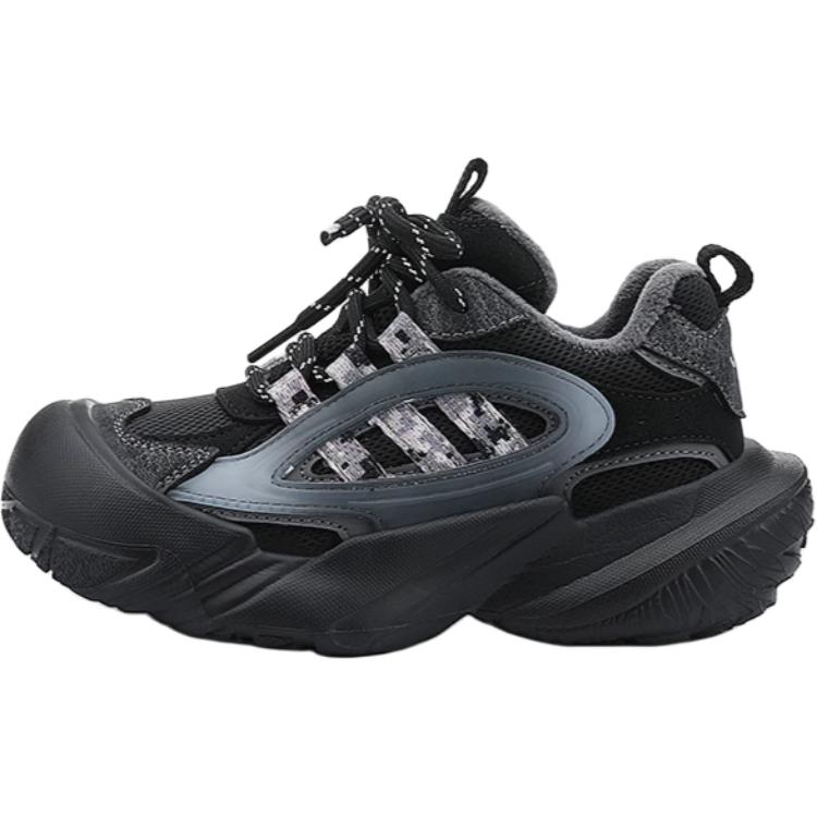 

GROW WITH FREEDOM x Износостойкие низкие детские кроссовки для повседневной жизни Jeep, черный/серый