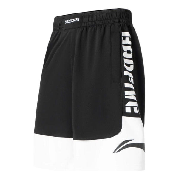 

Шорты баскетбольные шорты с логотипом badfive Li-Ning, черный