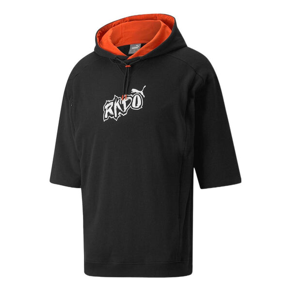 

Куртка rkdo short sleeve hoodie 'black' Puma, черный