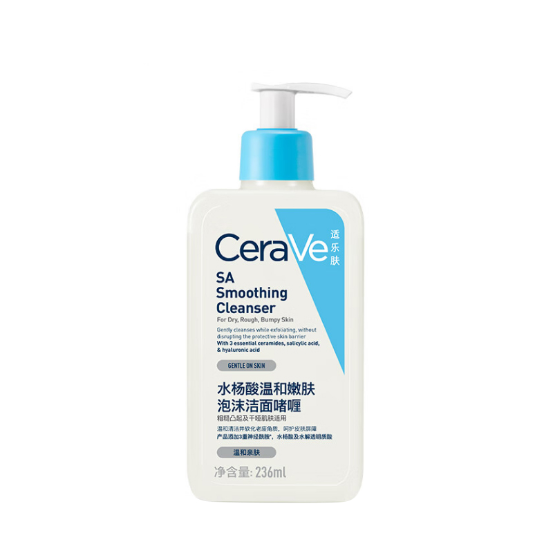 Очищающее средство CeraVe SA Smoothing, 236 мл