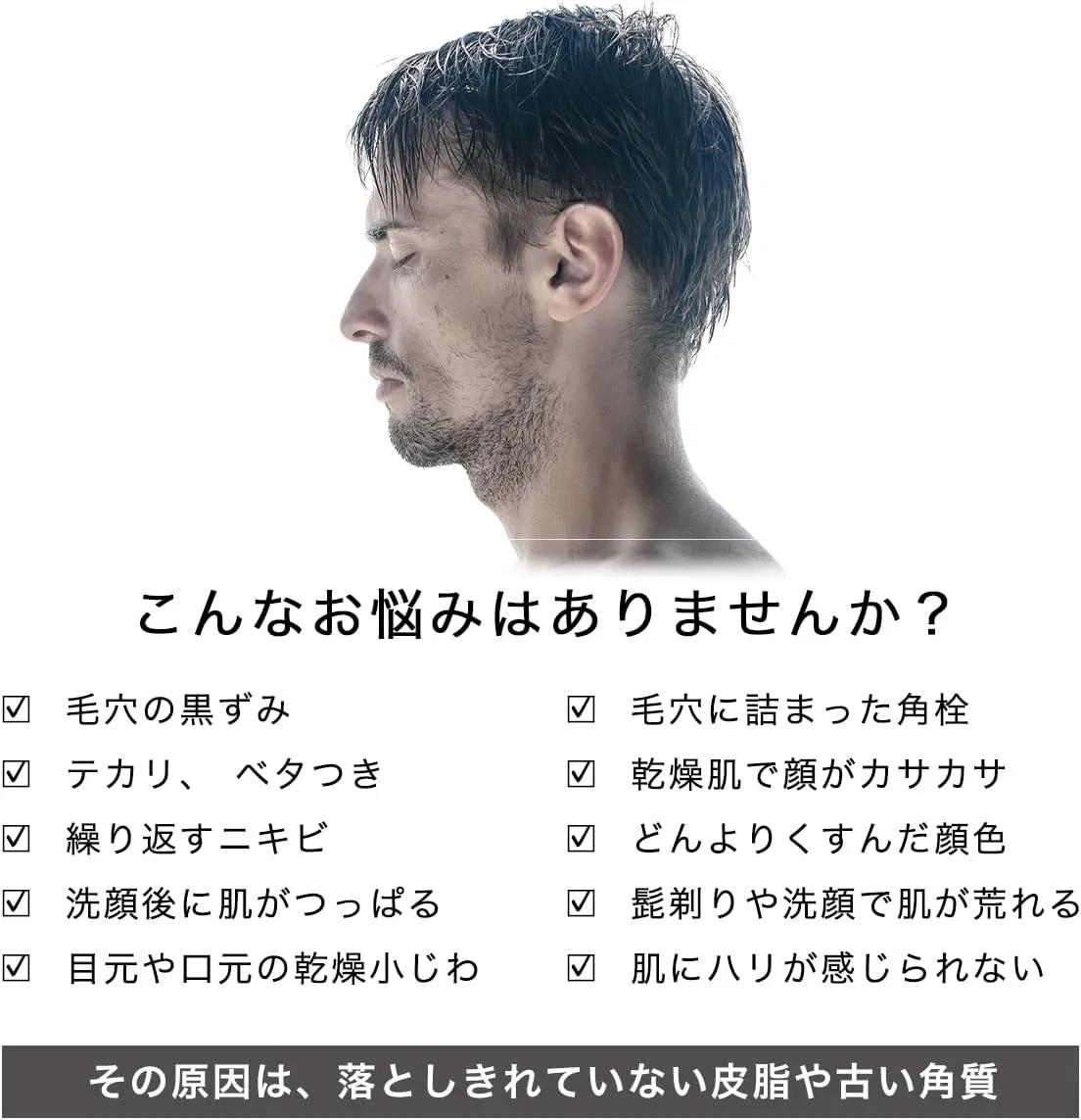 Пенка для умывания &Gino — Men's Facial Cleansing Foam Premium, , цитрус, 120 г — фото 4