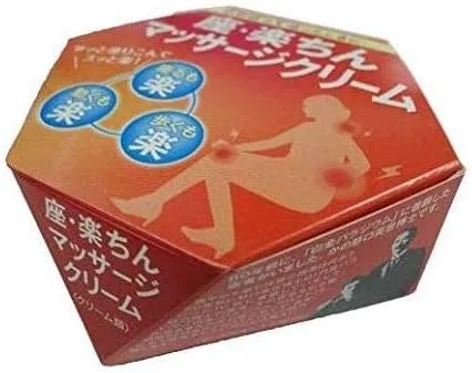 Крем для тела с эму маслом, набор 6 шт., 100 г, Musashino Pharmaceutical