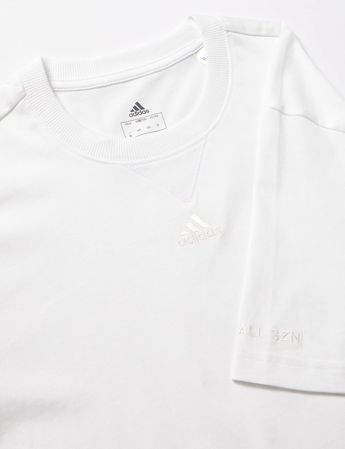 Мужская футболка с коротким рукавом Adidas All SZN ECR84, белый — фото 3