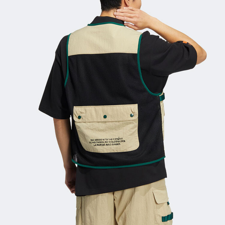 Kentaro Okawara Жилет Мужской Лесной Зеленый Adidas Originals, зеленый — фото 3