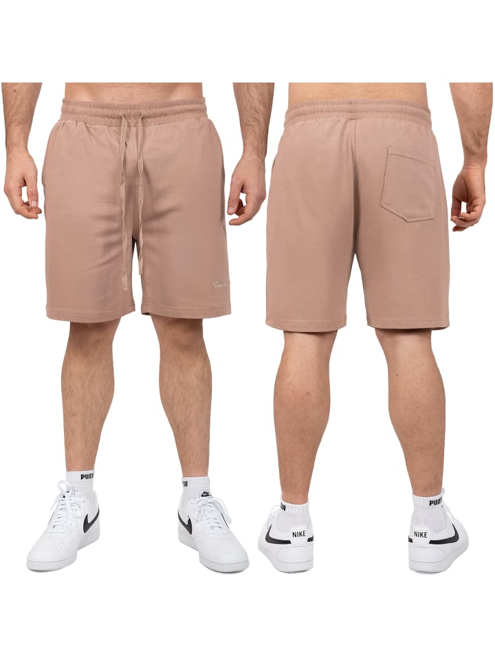 

Reichstadt Шорты XS, теплый коричневый цвет