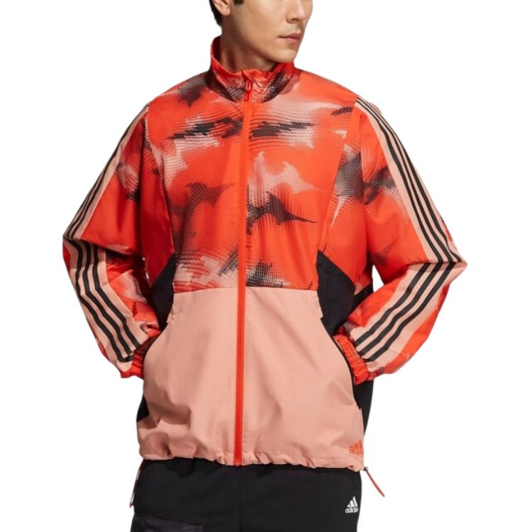 

Дышащее пальто мужское оранжево-желтое Adidas, Желтый, Дышащее пальто мужское оранжево-желтое Adidas