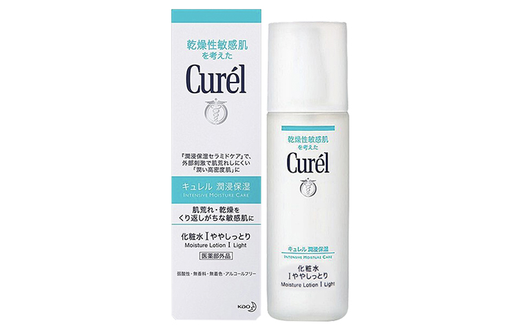 

KERUN увлажняющий и питательный тоник для увлажнения, успокоения и гидратации 150ml/150ml*2 Curél