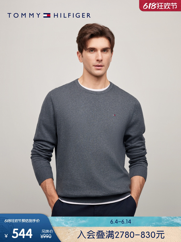 

Рубашка мужская Tommy Hilfiger с вышитым логотипом, темно-синий