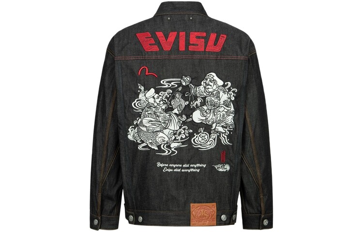 

Джинсовая куртка мужская черная Evisu, черный