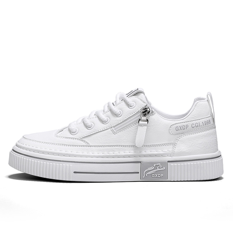 

Нескользящие износостойкие низкие мужские кроссовки URBAN AUTHENTIC, White