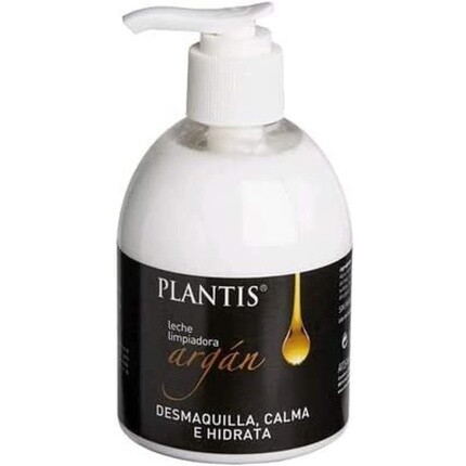 

Art Agricola Очищающее молочко Argan Plantis, Artesania Agricola, Серый, Art Agricola Очищающее молочко Argan Plantis, Artesania Agricola