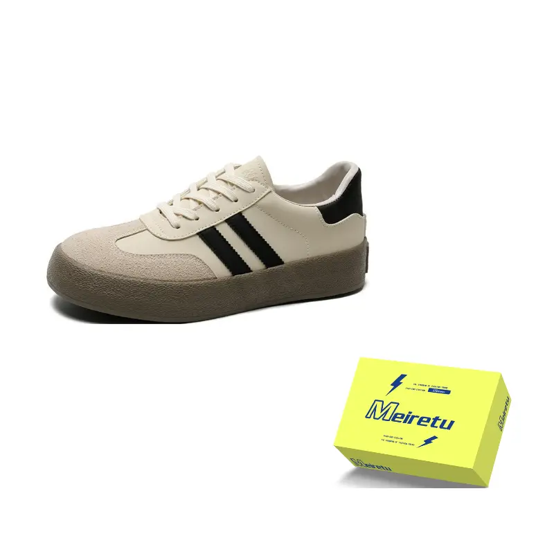 

Meiretu Мужские противоскользящие скейтерские кеды с низким верхом бежевые, цвет Beige