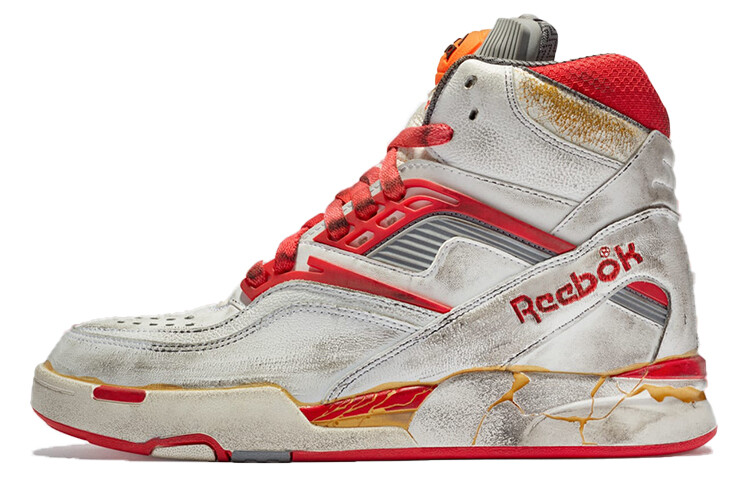 Reebok TZ Pump Deadstock Maison Margiela Red