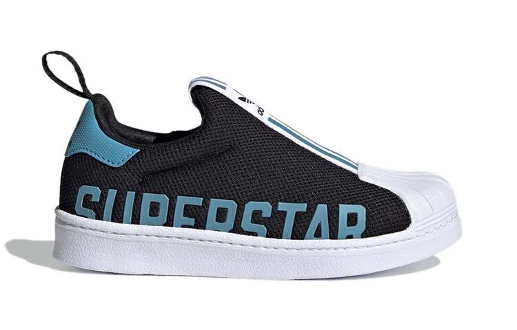 Кроссовки Adidas Originals Superstar Kids' Skateboarding Shoes Pre-school — фото 2
