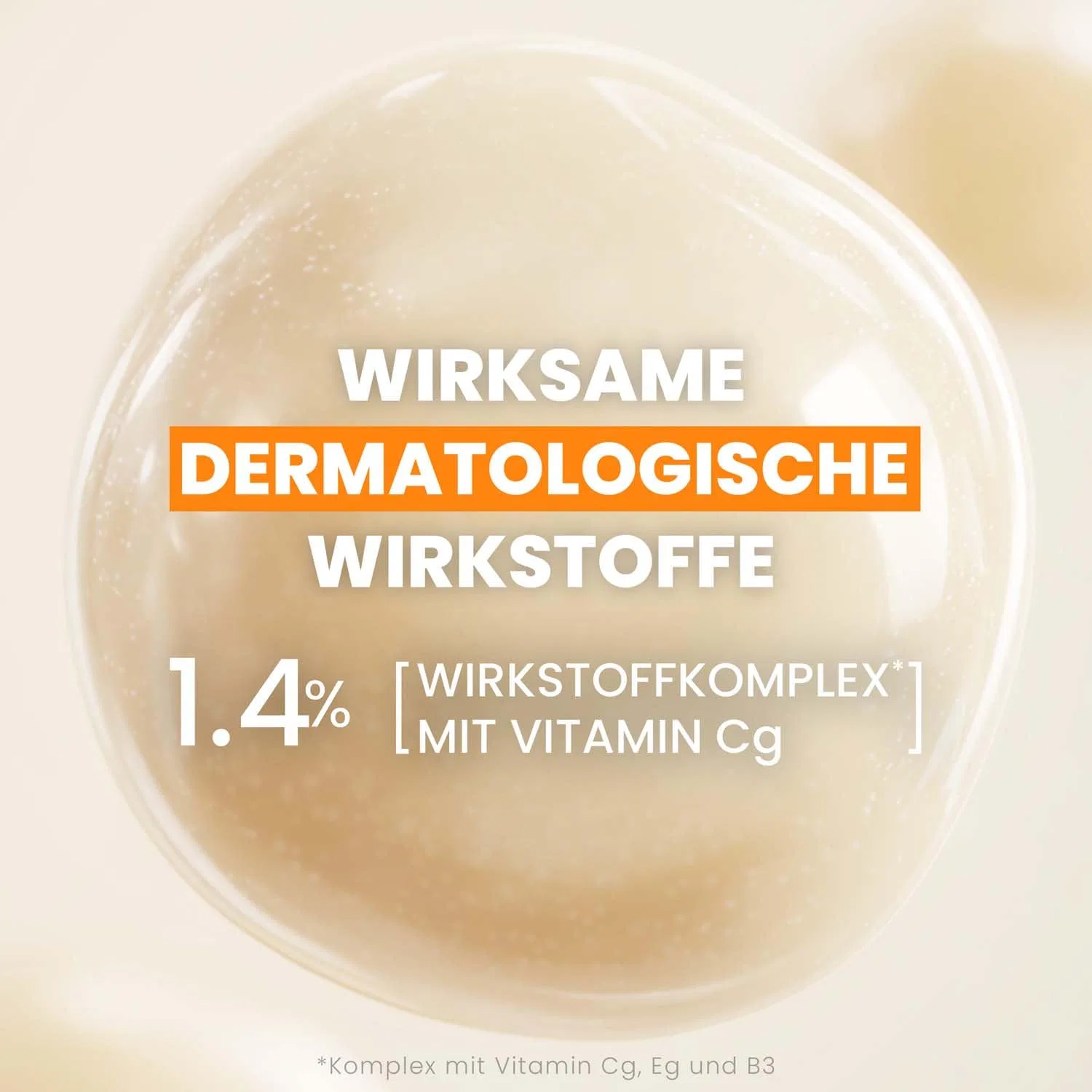 Сыворотка для сияния кожи «Ultra Serum Glow» SPF 50+ 30 мл от AVÈNE Avene — фото 4