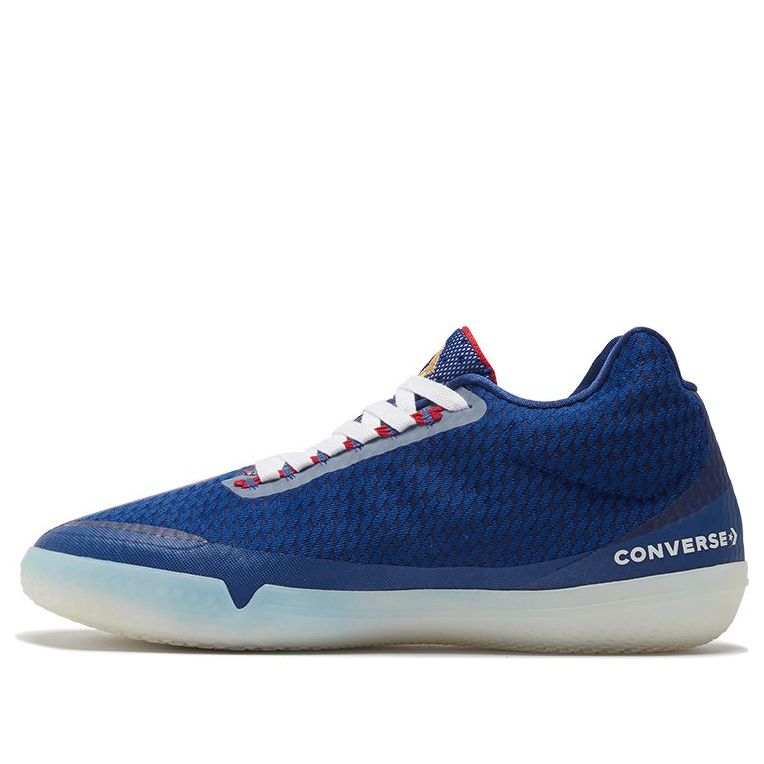 

Кроссовки Converse All Star BB Evo Mid 'ABA' 169648C, красный