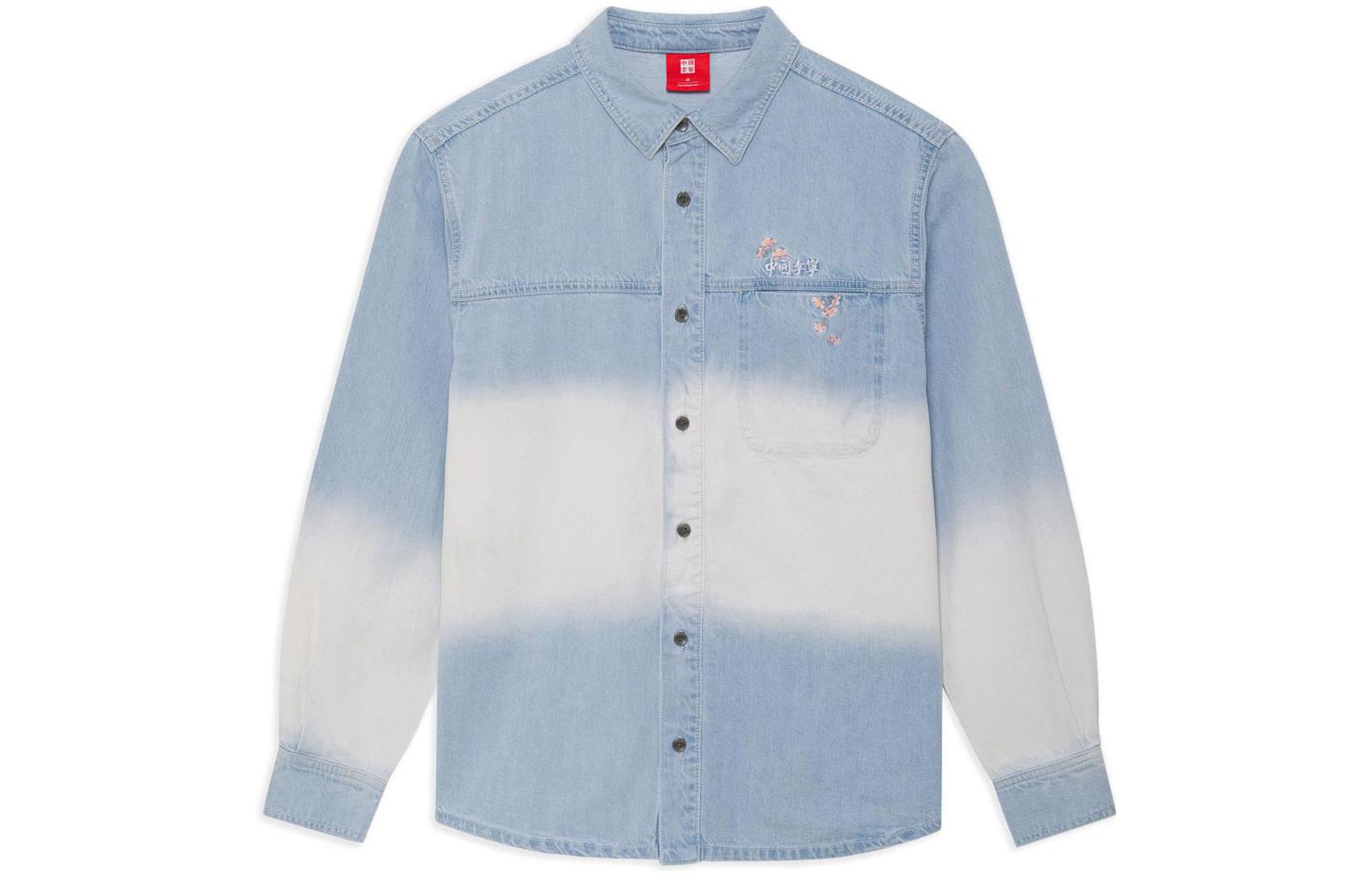 

LiNing Джинсовая куртка унисекс синяя, Denim Blue