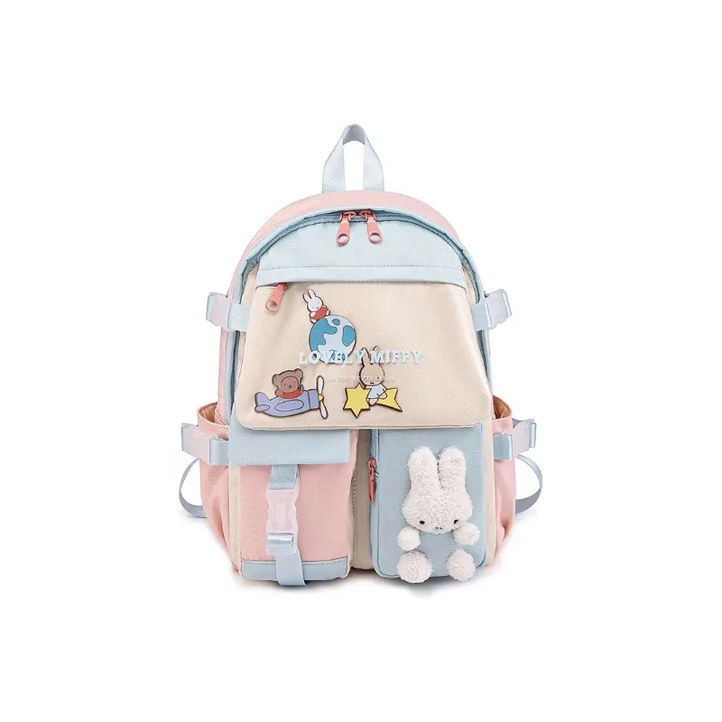 

Женский рюкзак Miffy, Синий с желтым
