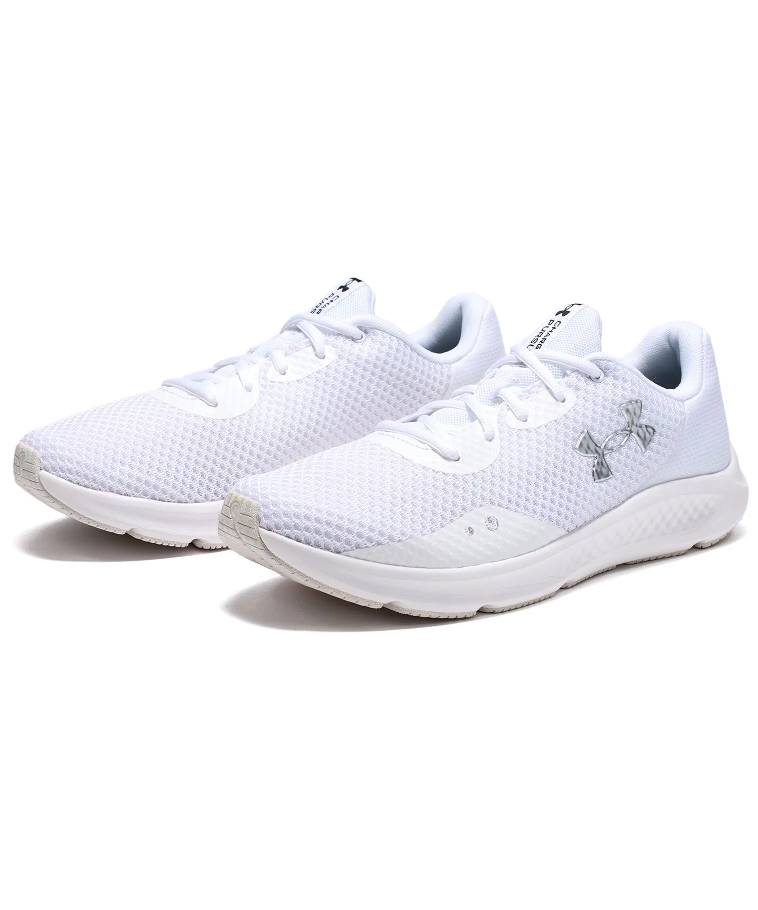 Мужские кроссовки для бега Charged Pursuit 3 UNDER ARMOUR серые