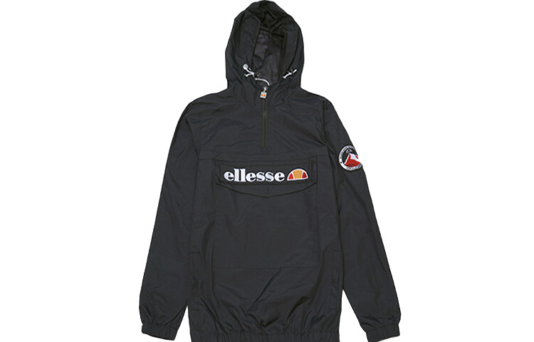 

Куртка унисекс Ellesse, черный