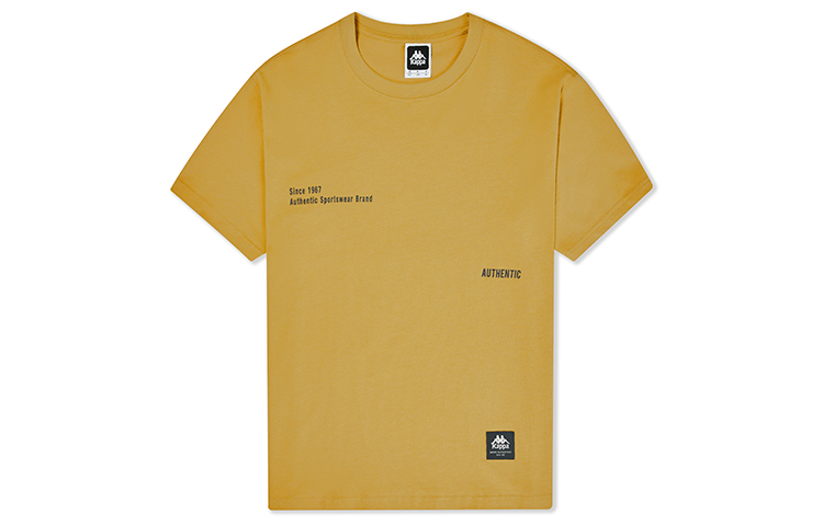 

Футболка мужская Kappa, белое вино желтый-2350