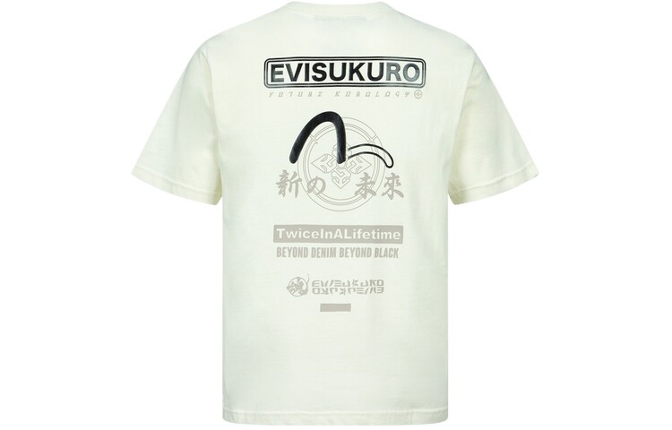 

Футболка мужская бежевая Evisu, цвет Apricot Cream