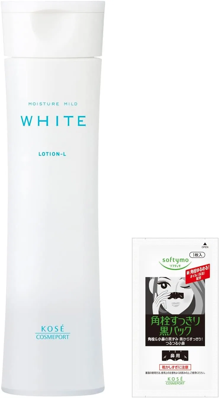 Лосьон Mild White — Увлажняющий отбеливающий с витамином C, гиалуроновой кислотой и коллагеном, , освежающий, 180 мл