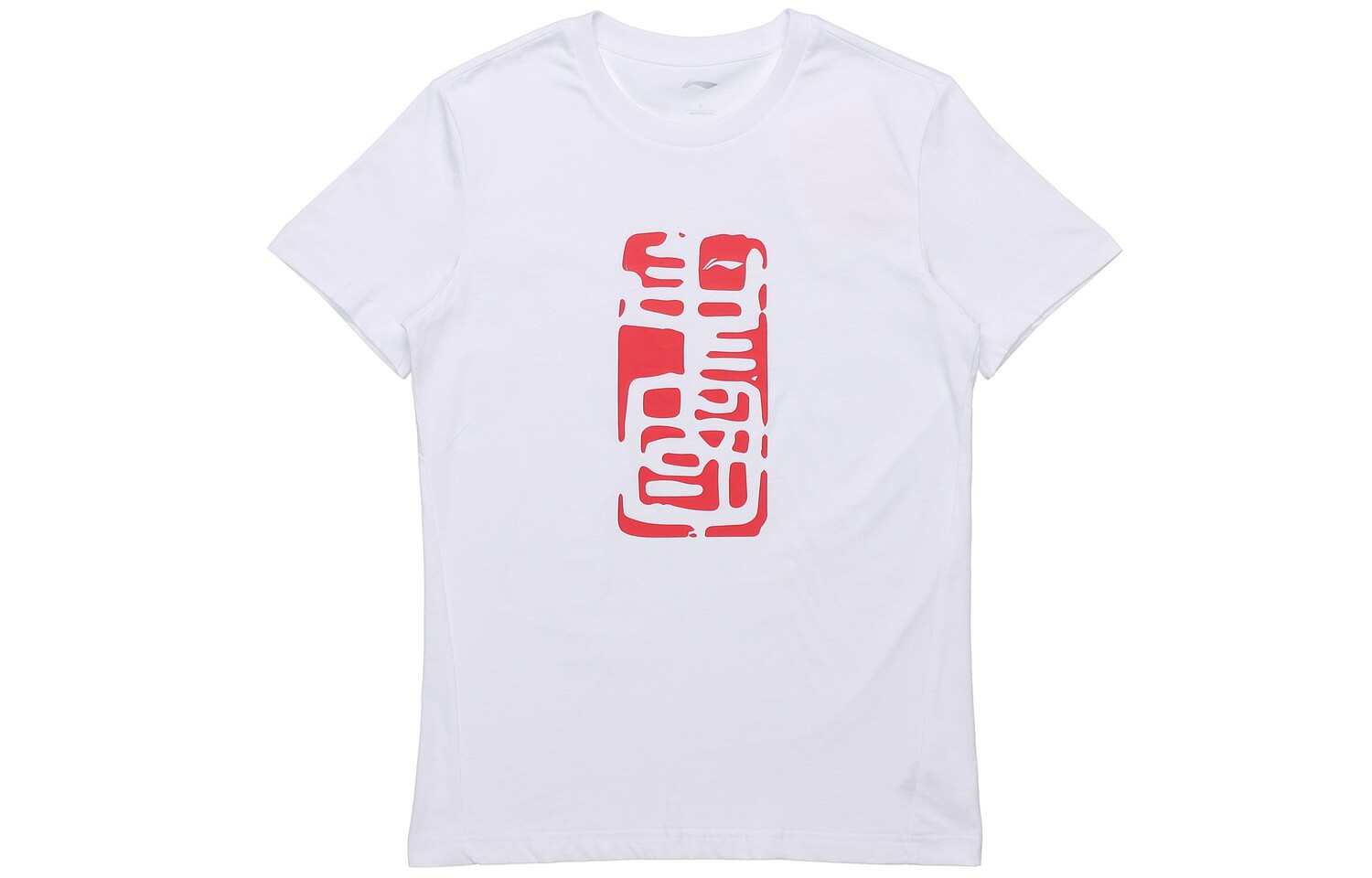 

Футболка унисекс белая Lining, белый