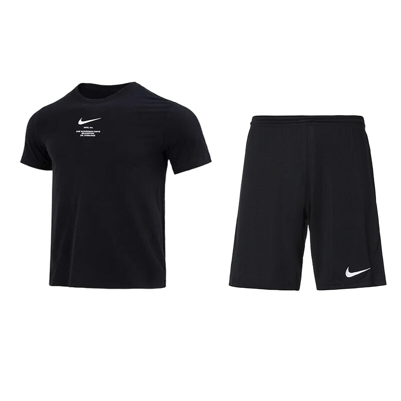 

Повседневная спортивная одежда унисекс Nike