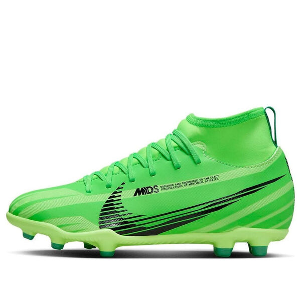 

Кроссовки mercurial vapor 15 fg Nike, зеленый