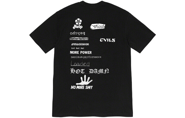 

Футболка Supreme No More, синий