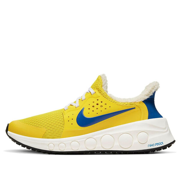 

Кроссовки cruzrone Nike, желтый