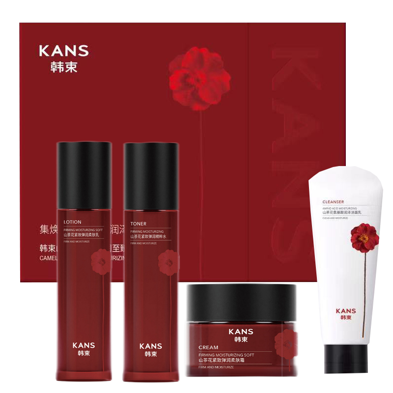 

Наборы для ухода за кожей Unisex KANS, han shu camellia firming and elastic to the ultimate gift box