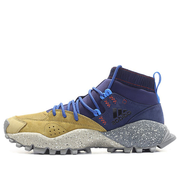

Кроссовки mita x seeulater Adidas, синий