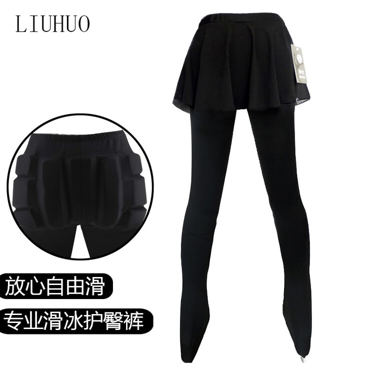 

HEAD Детские тренировочные брюки для фигурного катания, длинная юбка с защитой бедер, на флисе, для девочек, размер S