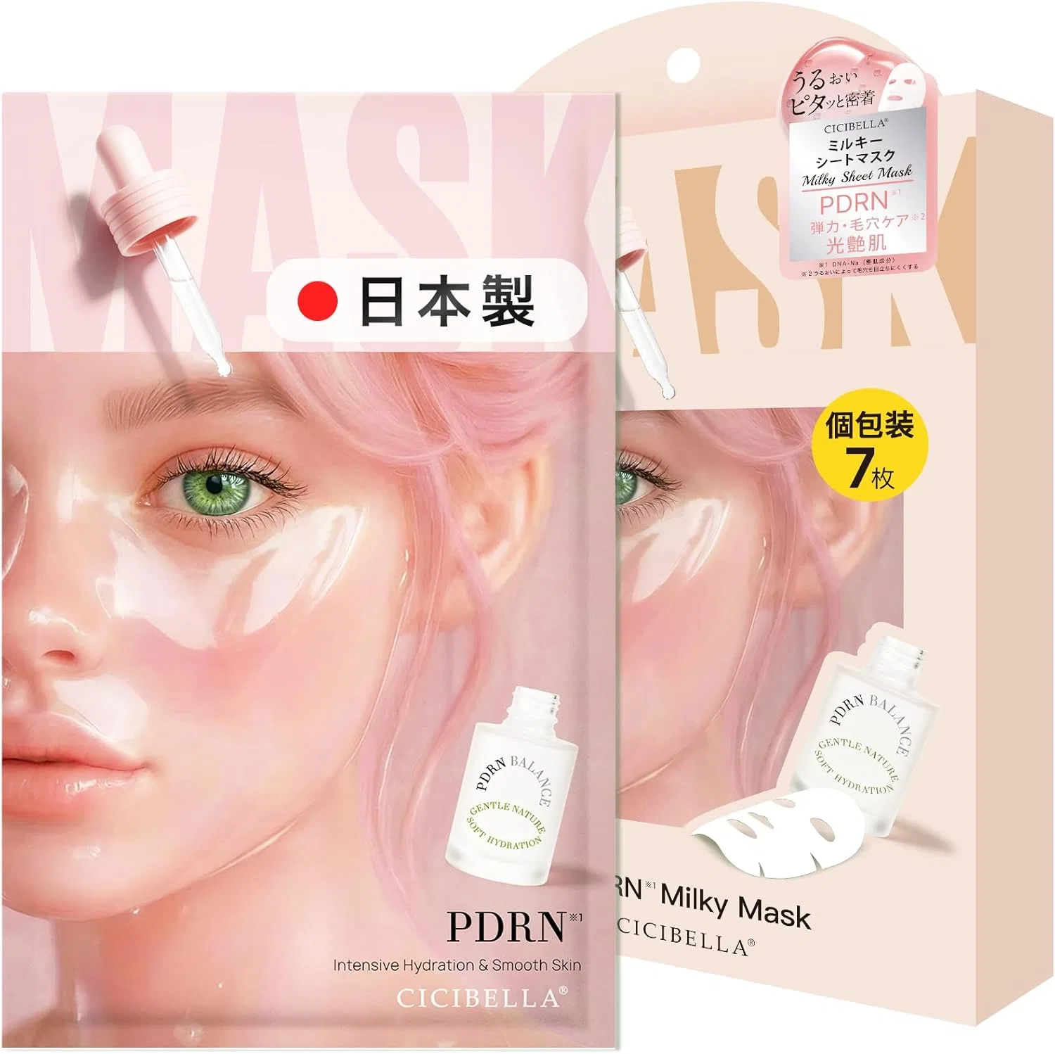 Сыворотка No-Rinse — Листовая CICIBELLA PDRN+ Витамин C, , прозрачный