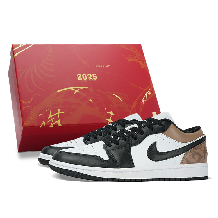 

Jordan Баскетбольные кроссовки Air 1 с низким верхом, износостойкие, винтажные, мужские, черно-коричневые