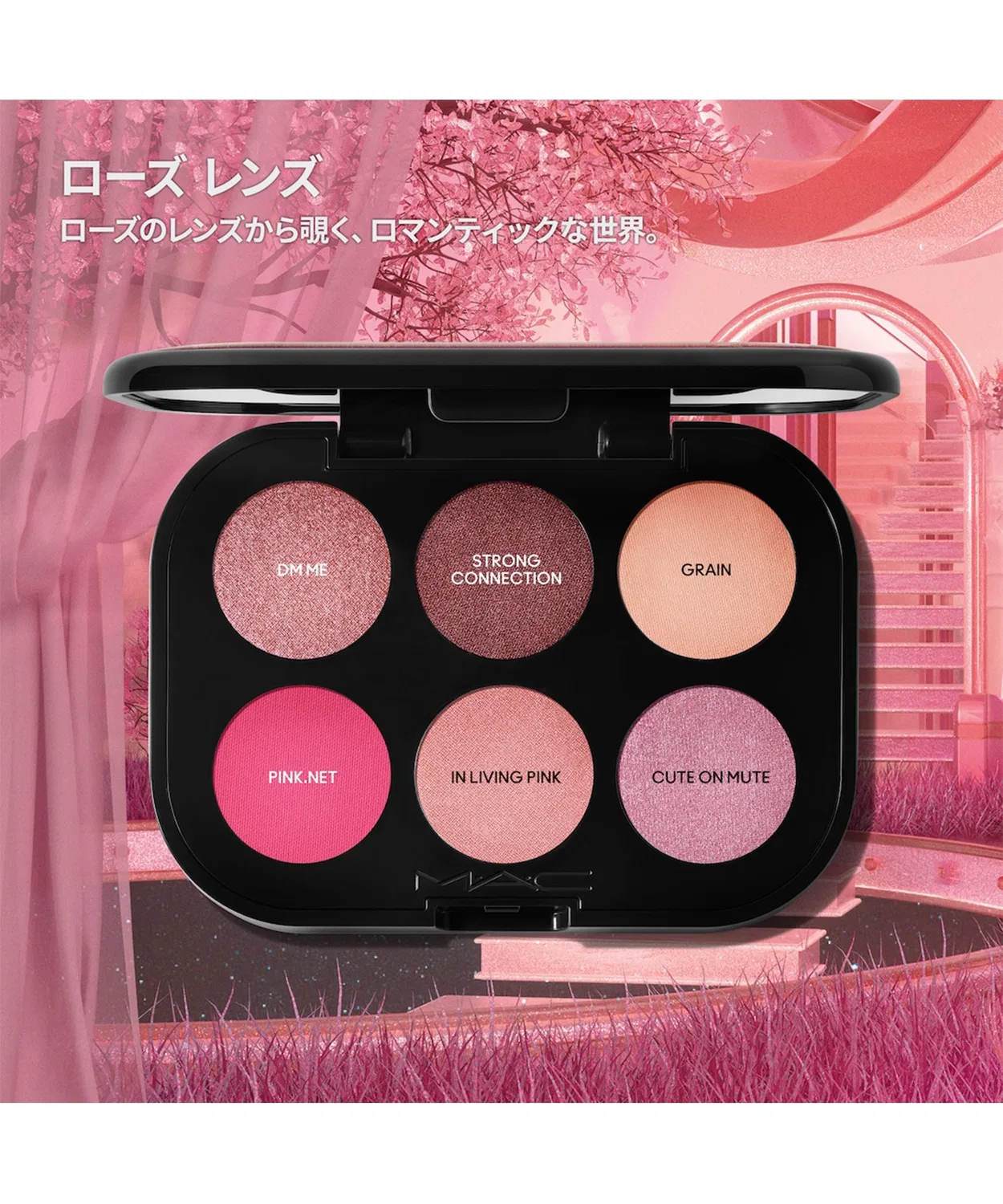 Тени для век 6-цветная палитра MAC Connect in Color Rose Lens, розовые оттенки — фото 3
