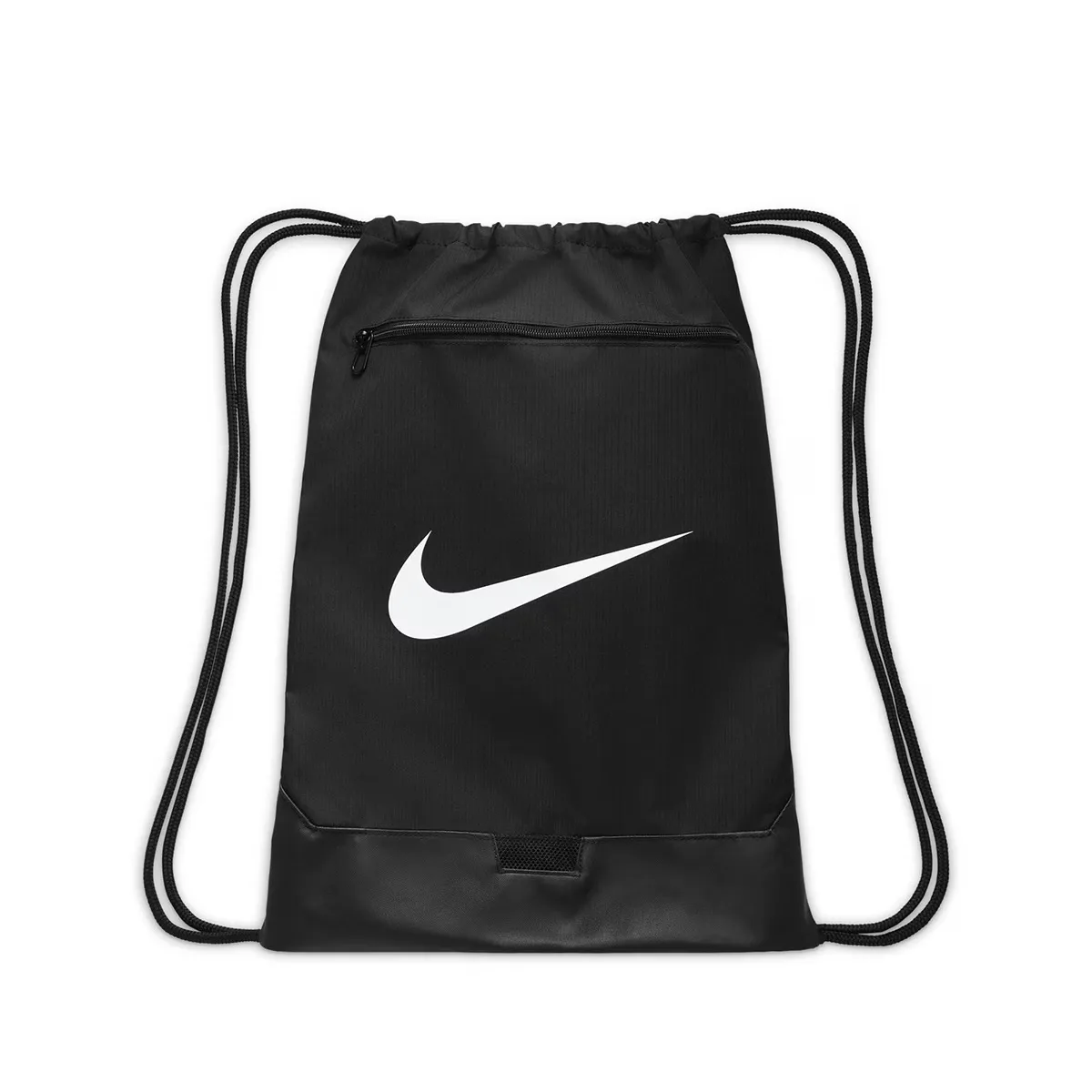 

Спортивный рюкзак Nike Brasilia 9.5, чёрный
