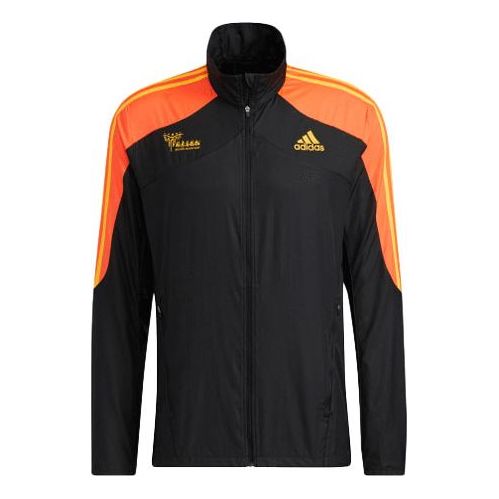 

Куртка Men's adidas Bjm Mara Jkt 40th Anniversary Of Northern Malaysia Running logo Sports Jacket Black HE2933