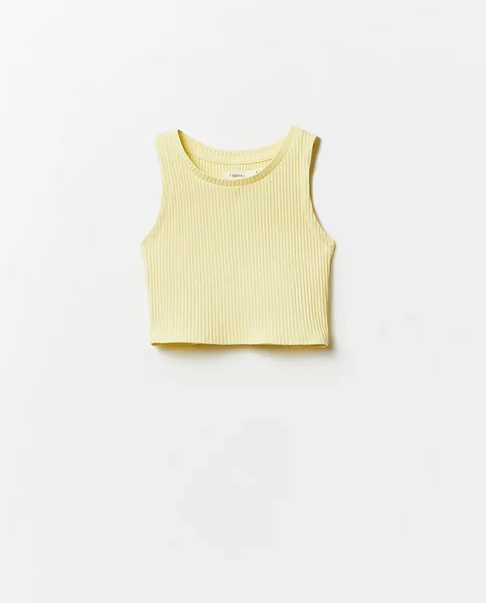 

Футболка с рантом Sfera, жёлтый