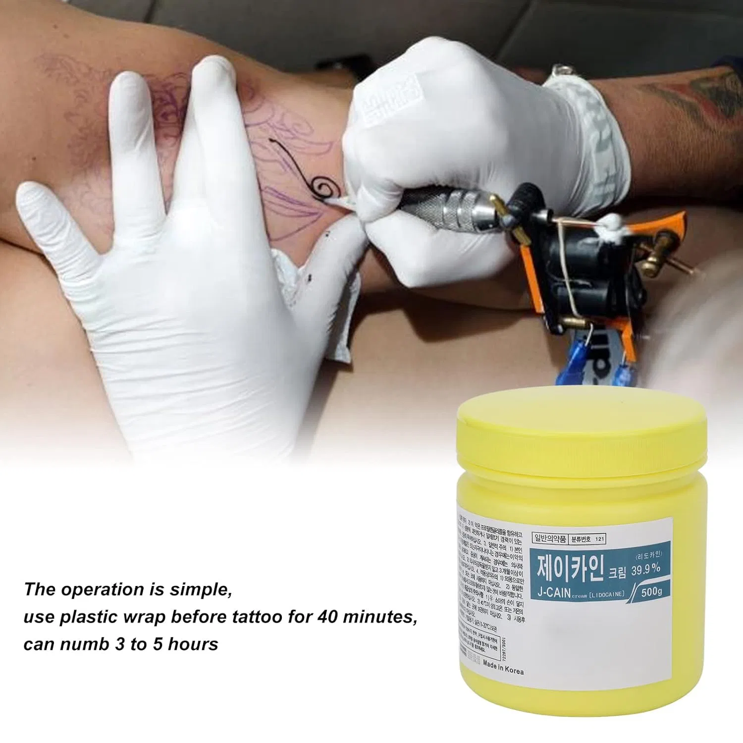 Крем для татуировок Crema Pro Tattoo 500 г Generic — фото 2