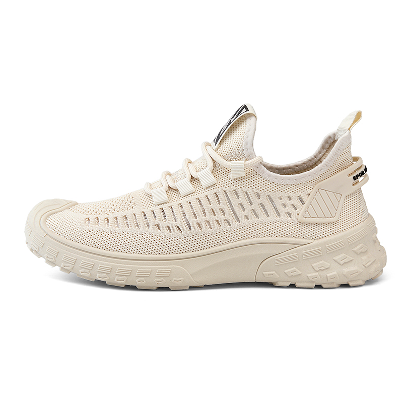 

Износостойкие нескользящие низкие повседневные кроссовки для мужчин NMR, бежевый