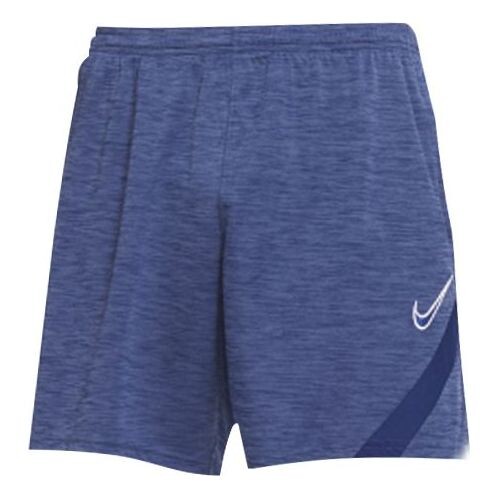 

Шорты academy knit shorts shorts 'blue' Nike, синий