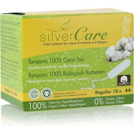 

Silvercare Regular Stamp 100% органический хлопок